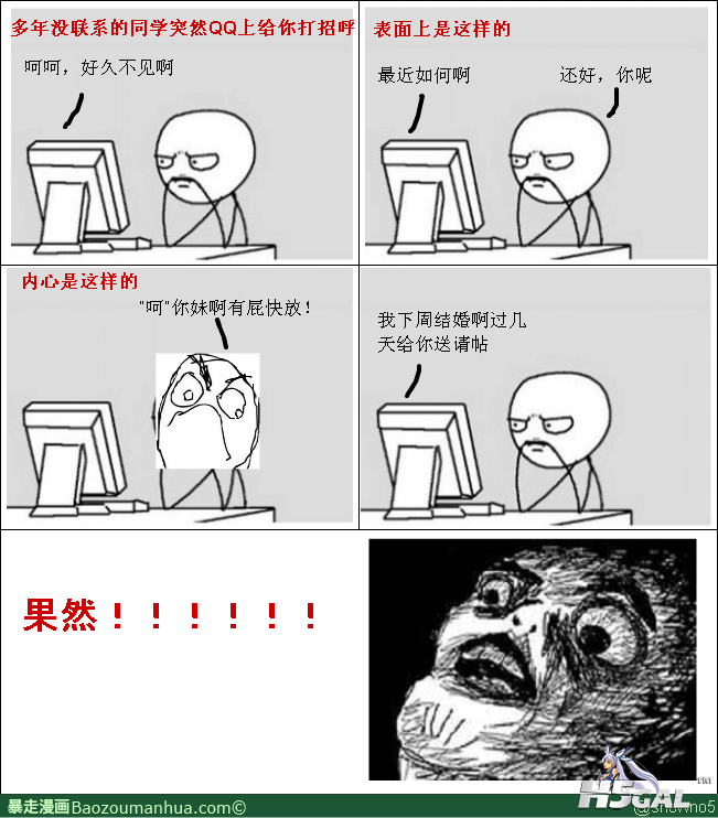 13354943655625458.png