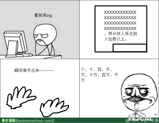 13355175122082070.png