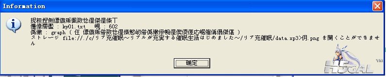 0G`HN1ANS3]2OA0DBUH5()E.jpg