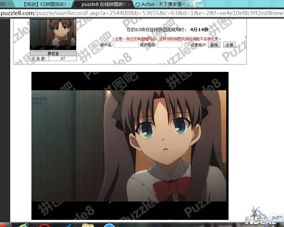 捕获.JPG