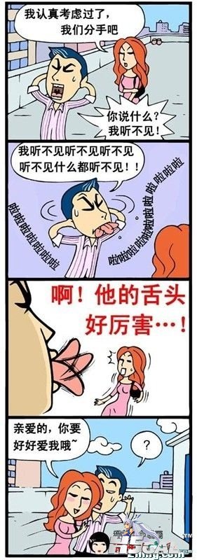 p_large_2cHC_2a400005120c5c3f.jpg