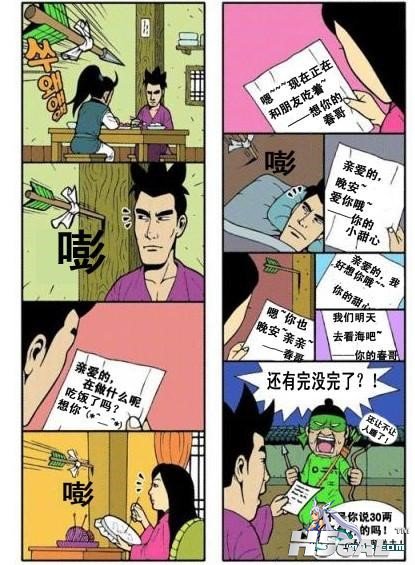 p_large_RSa8_2f9d0000389c5c3f.jpg