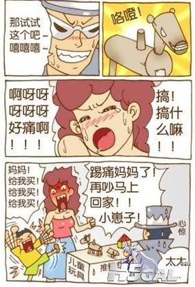 p_large_xGmY_561700005ecc5c42.jpg
