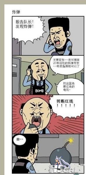 p_large_xJRh_6b30000132215c3f.jpg