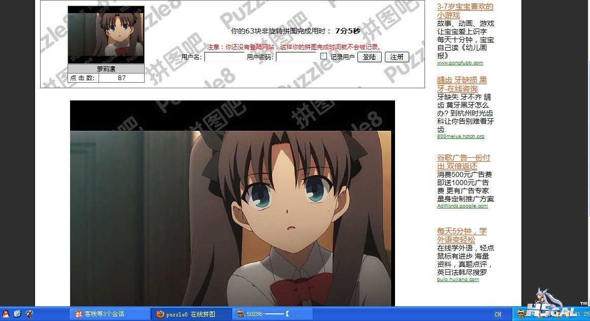 未命名1.jpg
