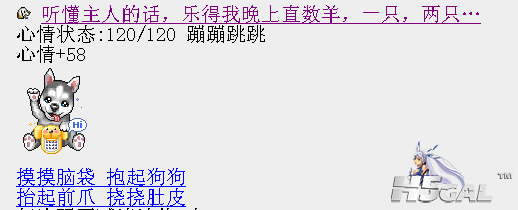 QQ截图20120502001016.png
