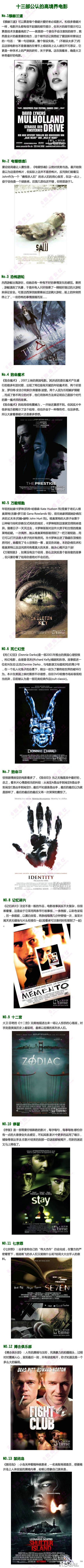 88ee6d1ajw1dsj2j48x82j.jpg