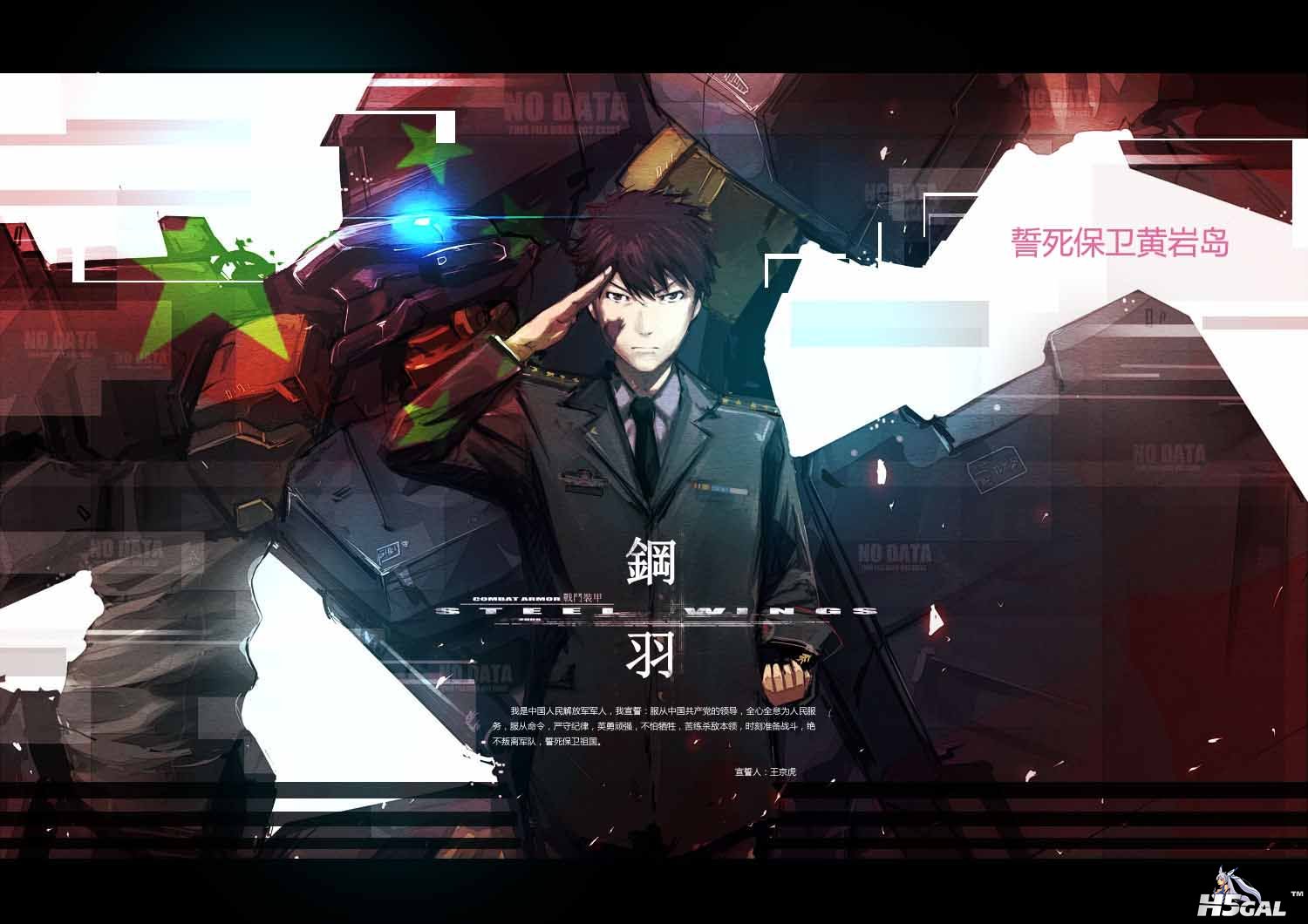 bf6917648535e5dd5828887b76c6a7efcf1b6244 拷贝.jpg