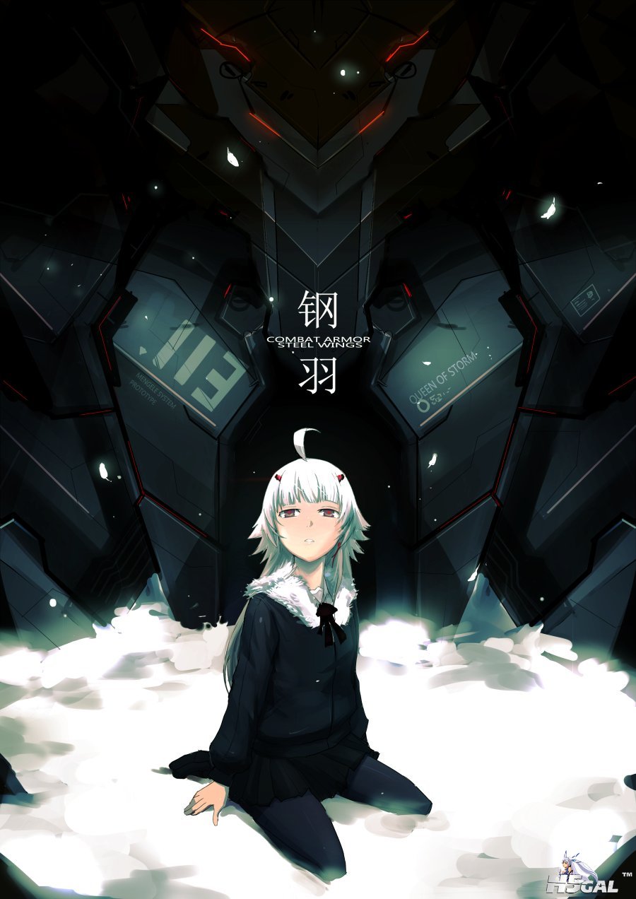 m_1322823343398.png