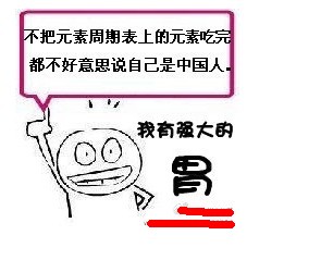 12050215411358ee654c434b2f.jpg