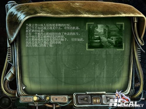 gamersky_02small_04.jpg
