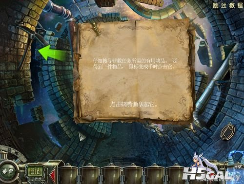 gamersky_03small_06.jpg
