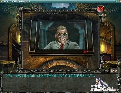 gamersky_04small_08.jpg
