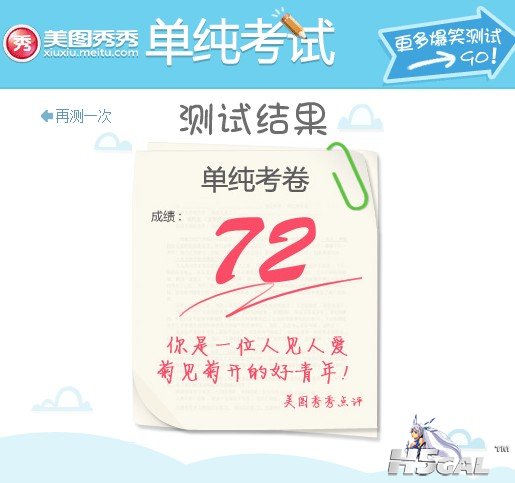 72.jpg