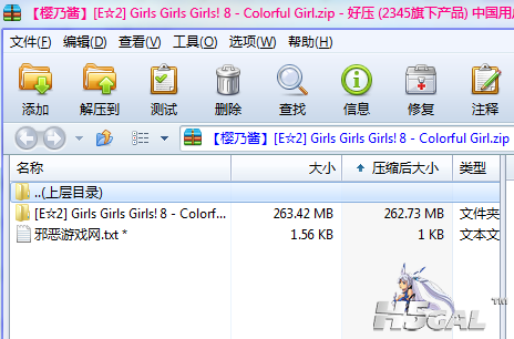 QQ截图未命名.png