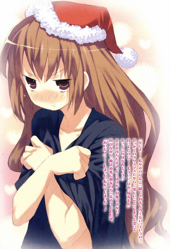 掌中萌虎 (11).bmp