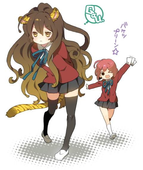掌中萌虎 (23).jpg