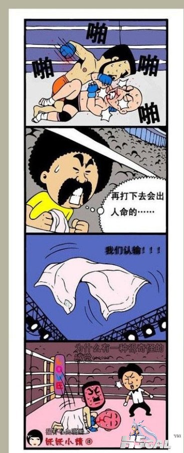 p_large_LePY_676c0002a3fc5c44.jpg