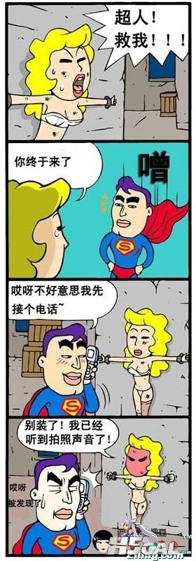 p_large_q7r7_3a9900036b545c43.jpg