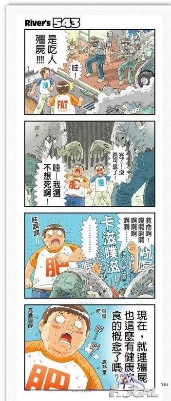 p_large_r3Ag_676c0002dc3e5c44.jpg