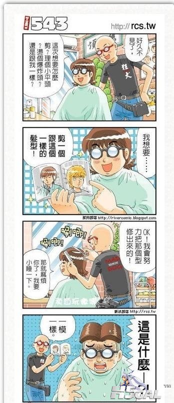 p_large_tqpW_3fe80002ef865c40.jpg