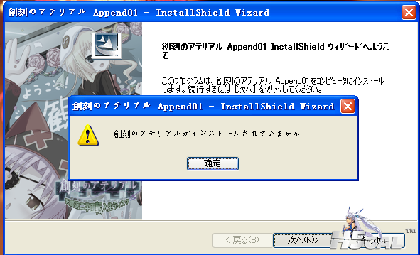 QQ截图20120507112024.png