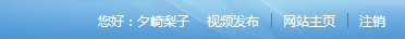 QQ截图20120508011410.png