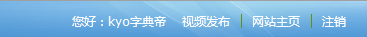 QQ截图20120508011448.png