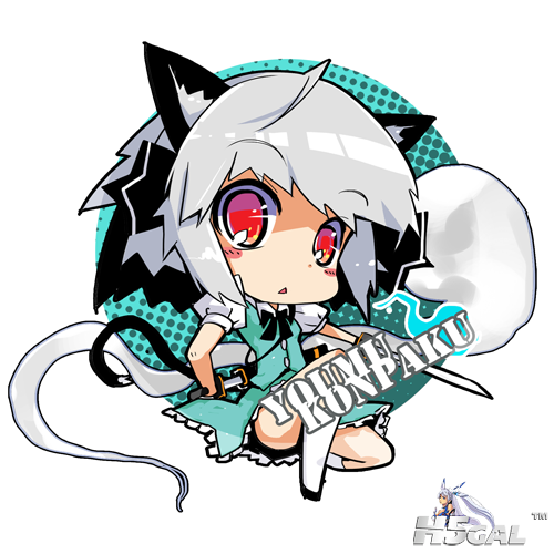 3ff33124c6535bc030ddc4b273e63ab0.png