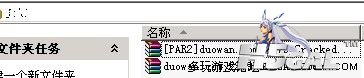 0001.jpg