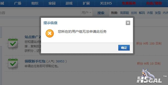 捕获.JPG