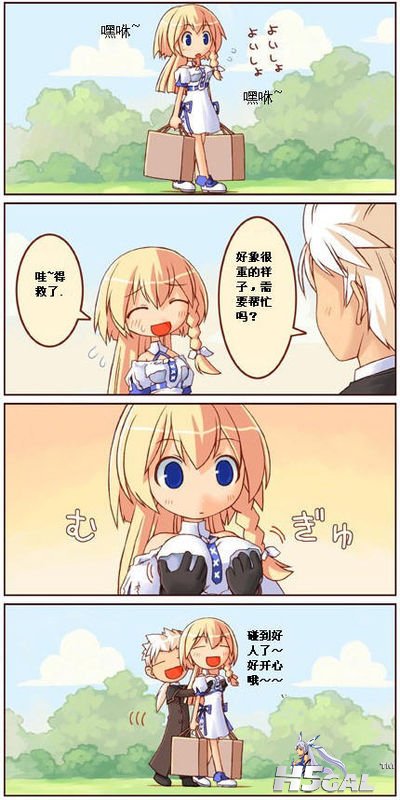 HI79_OYTA(S34MCKA86EFOR.jpg