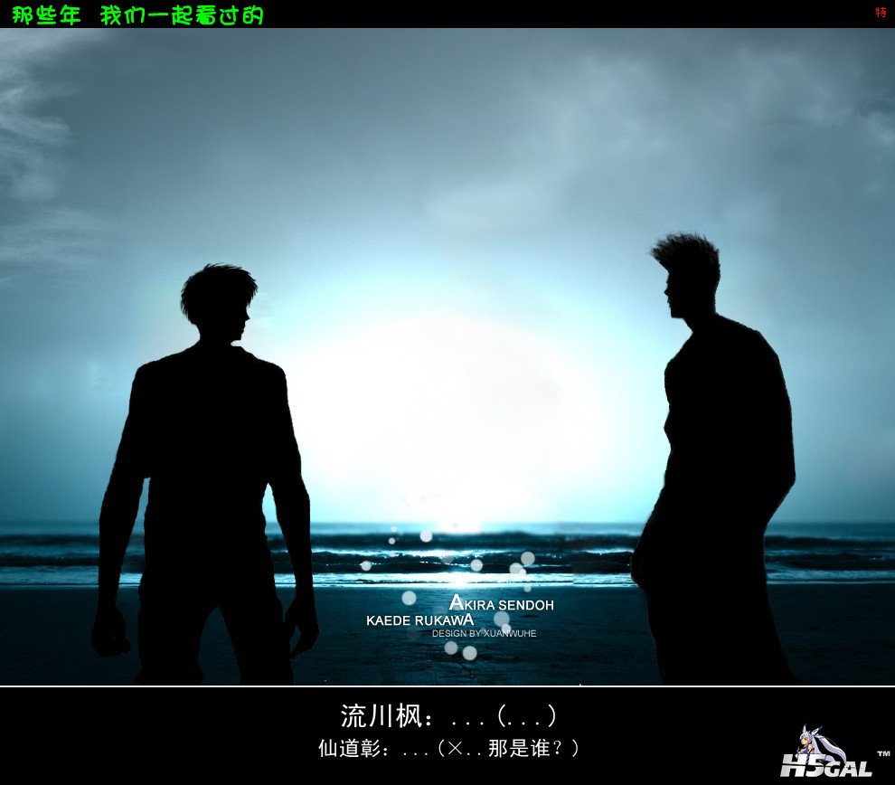 一起.jpg