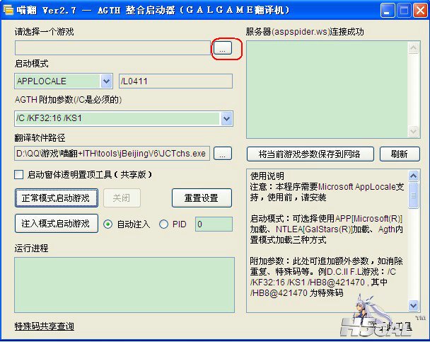 01_副本.jpg