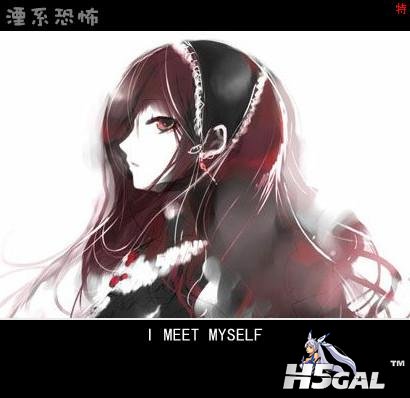 I MEET MYSELF.jpg