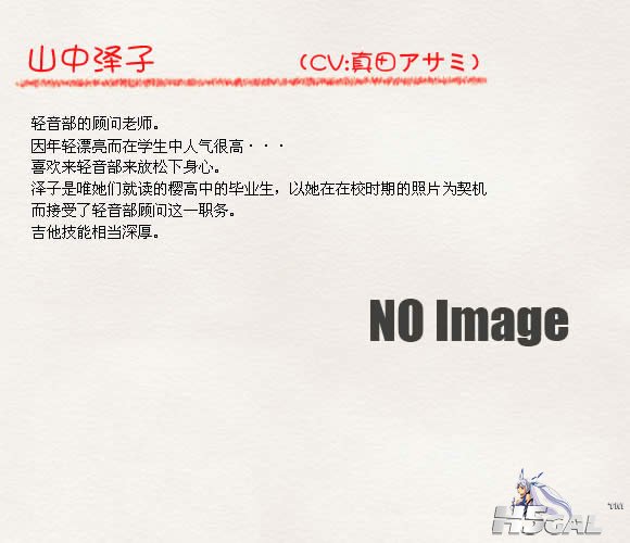 yy387.jpg