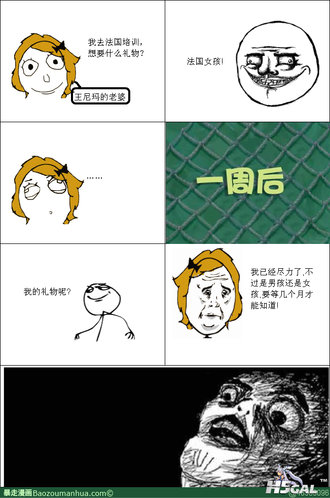 13368334192348486.png