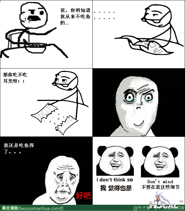 13368447418125167.png