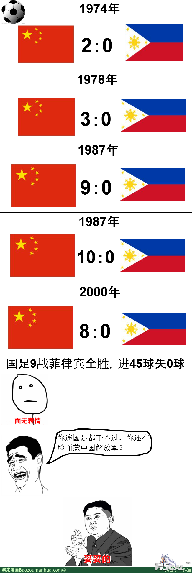 13369885063393324.png