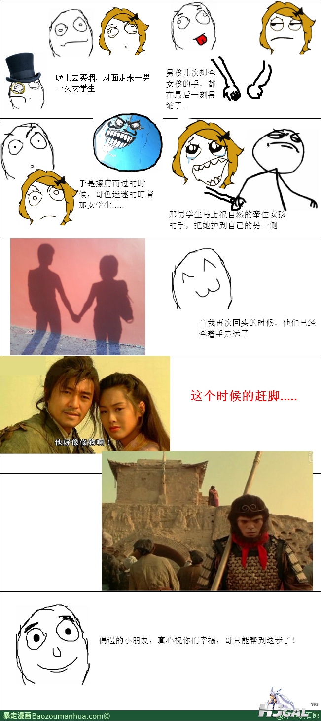 13369985377341521.png