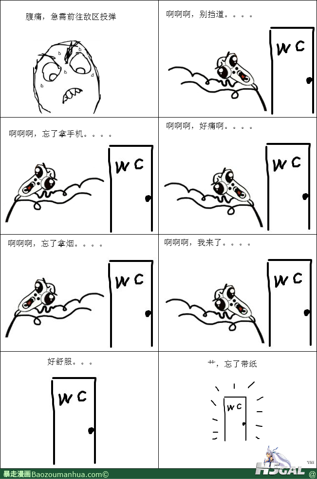 13370461842962498.png