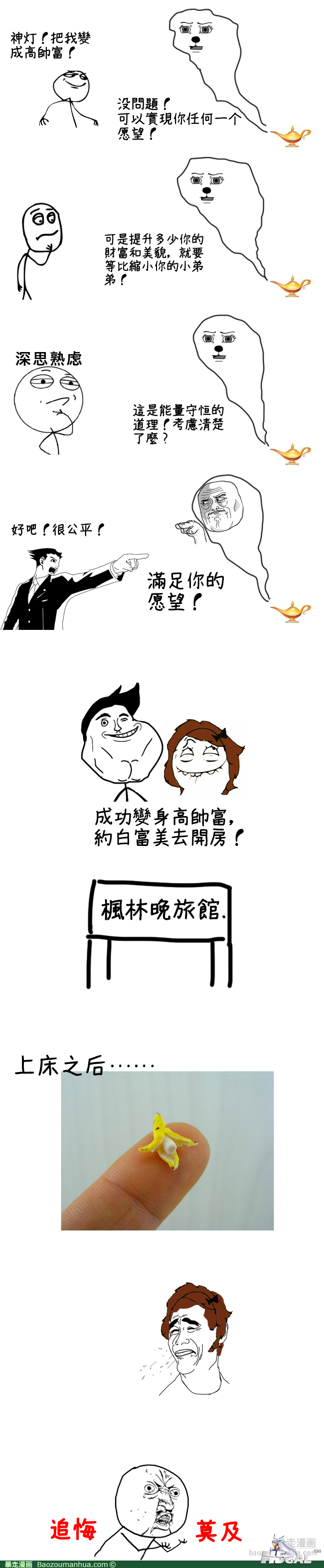 120510174150425022.png