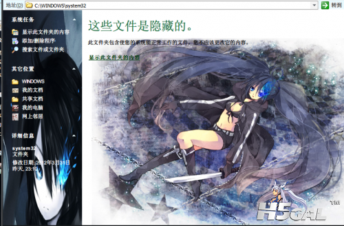 231436ak9x5a4anxmhg72n.png.thumb.jpg.png