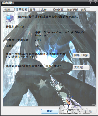 231438iigbaj0jdlp0rrra.png.thumb.jpg.png