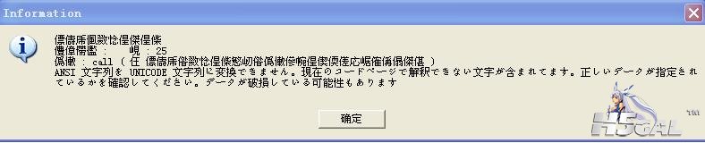 360截图20120517215901578.jpg