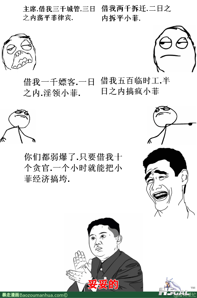 13371654595462214.png