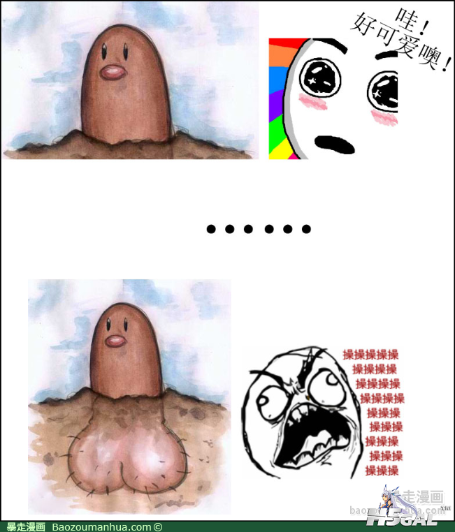 120515135142726778.png