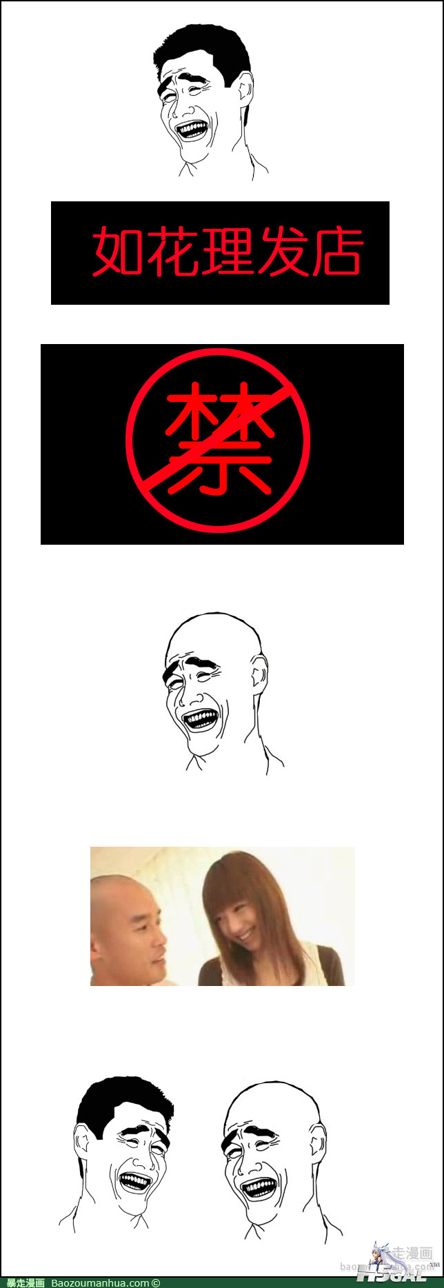 120515165348699920.png