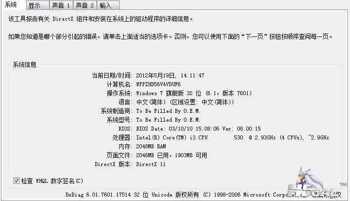 33@V)[2_WVC@VII%HN(CPY6.jpg