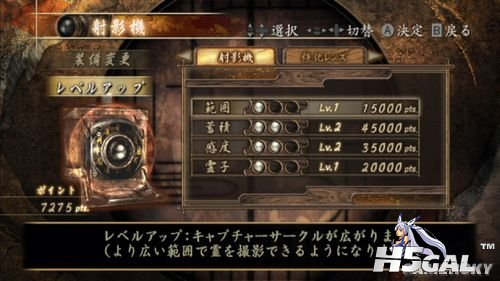 gamersky_12small_24.jpg